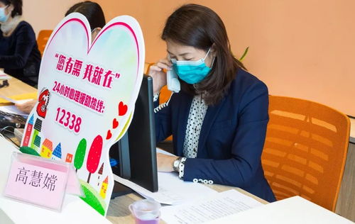 傾聽婦女心聲 關護婦女權益——江門市婦聯主席接聽12338婦女熱線紀實