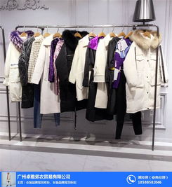 解密尾貨市場 從休閑服裝品牌尾貨到弟衣價格合理的消費新選擇